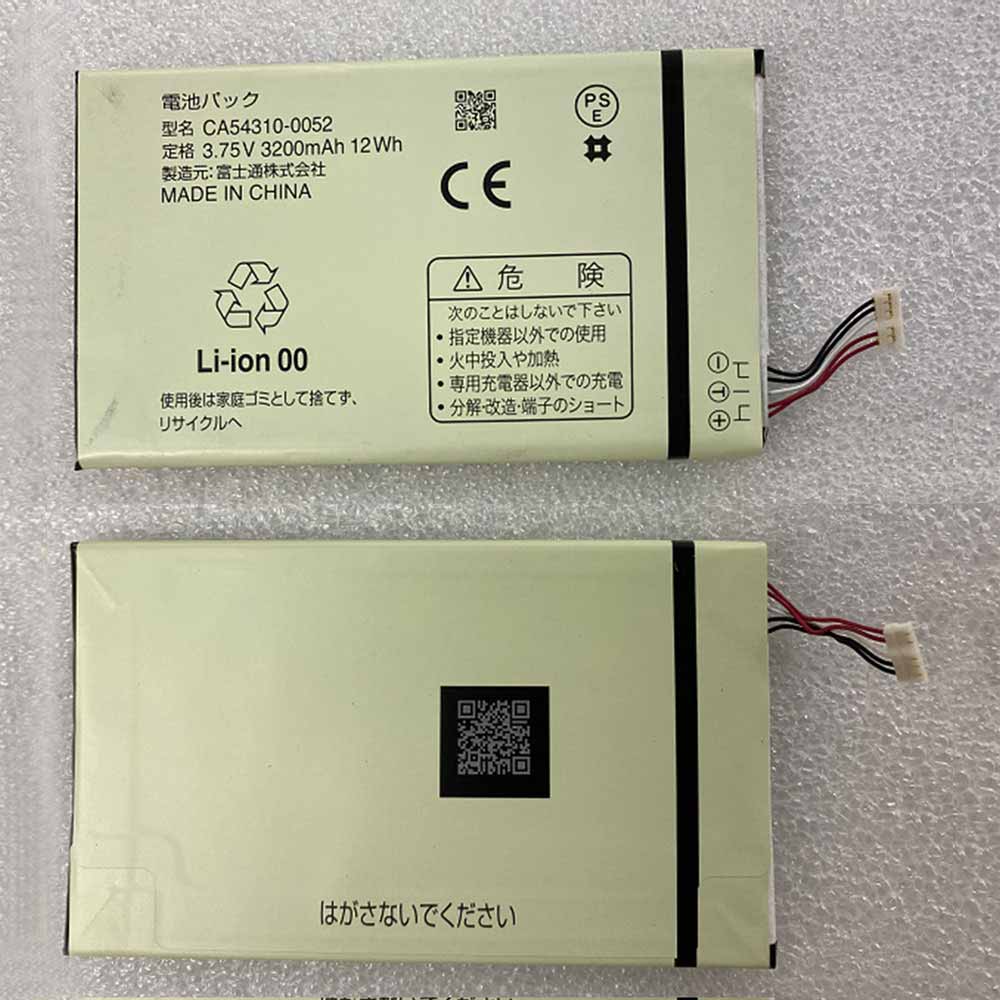 Batería para FMV-680MC4-FMV-670MC3-FMV-660MC9/fujitsu-CA54310-0052